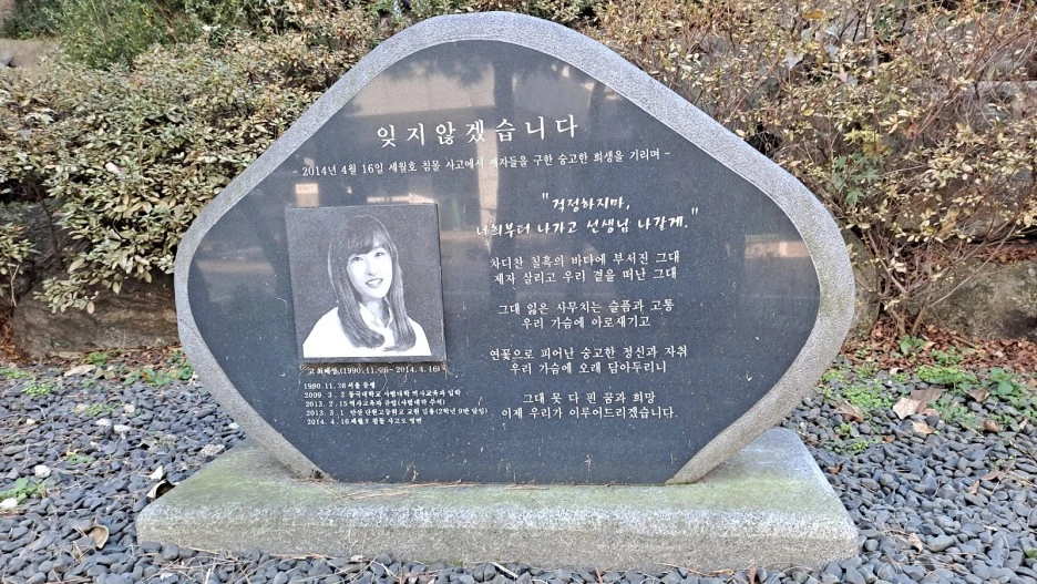 KakaoTalk_20231128_150833174.jpg?type=w1