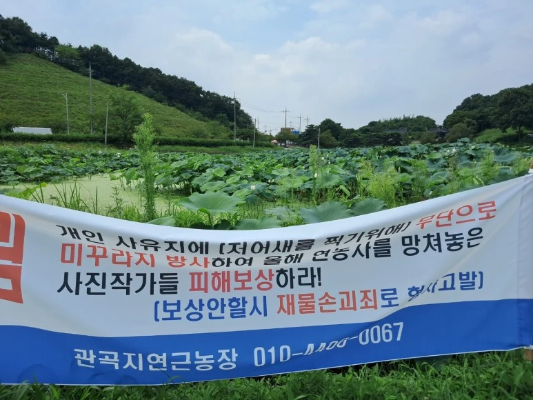 KakaoTalk_20230815_230259059.jpg?type=w773