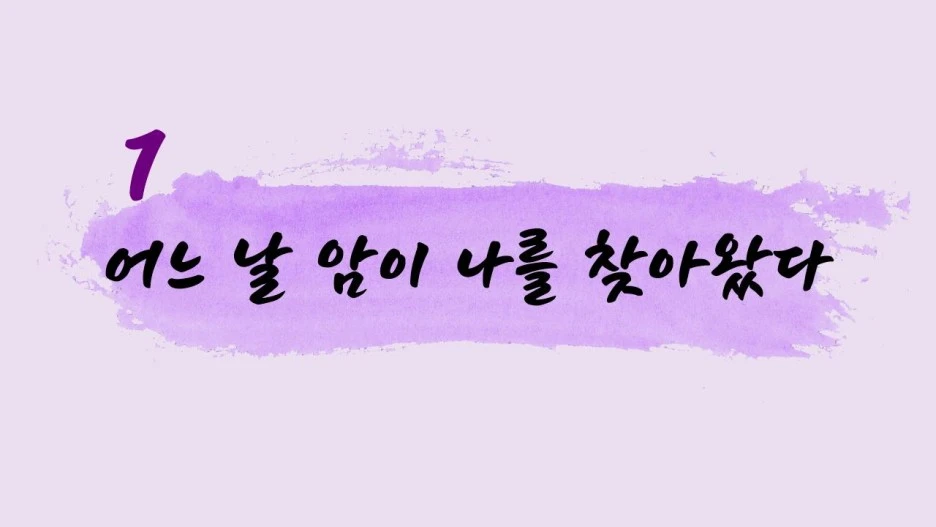 KakaoTalk_20230302_204219730.jpg?type=w1