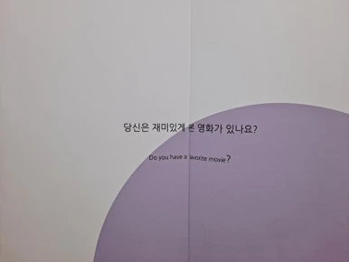 20230908%EF%BC%BF151243.jpg?type=w386