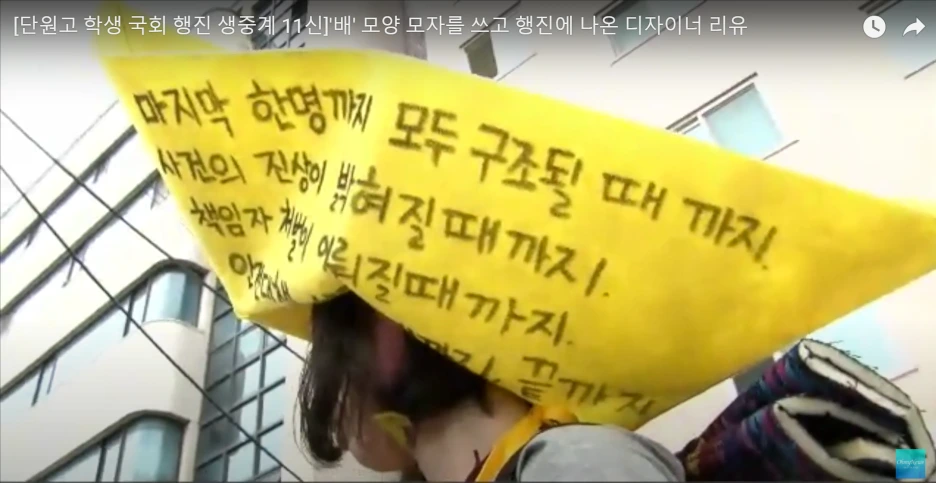 2021-08-30_(4).png?type=w1