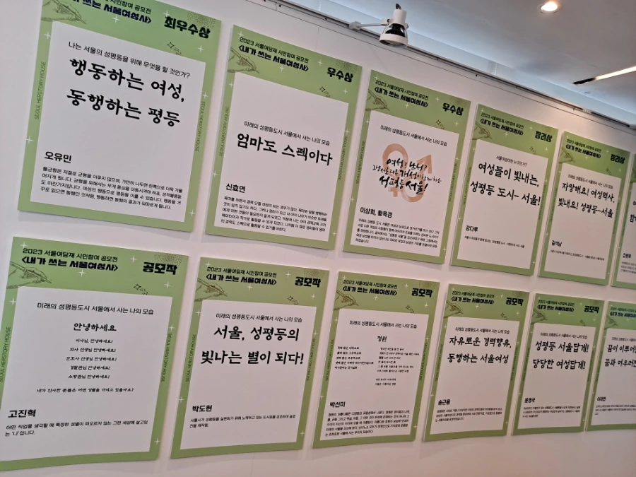 20230908%EF%BC%BF162220.jpg?type=w1