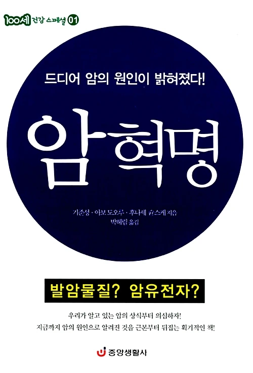 8961410911_1.jpg?type=w1