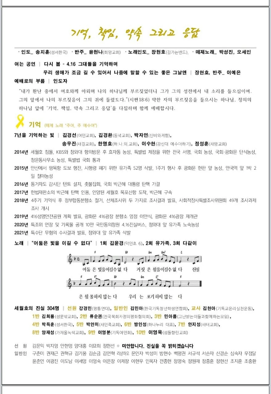 IMG%EF%BC%BF20210415%EF%BC%BF192802%EF%BC%BF083.jpg?type=w1