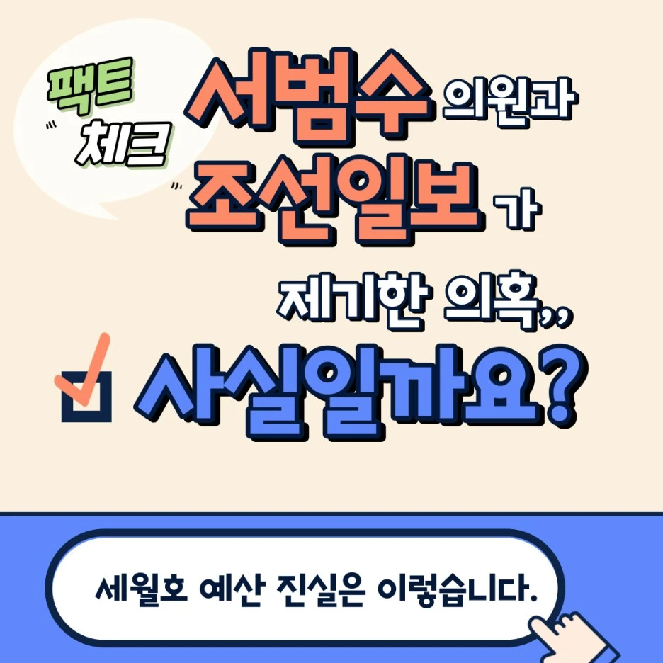 KakaoTalk_20221121_145118668.jpg?type=w1