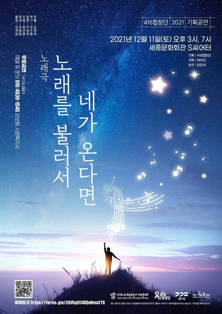 IMG%EF%BC%BF20211124%EF%BC%BF064429%EF%BC%BF601.jpg?type=w1