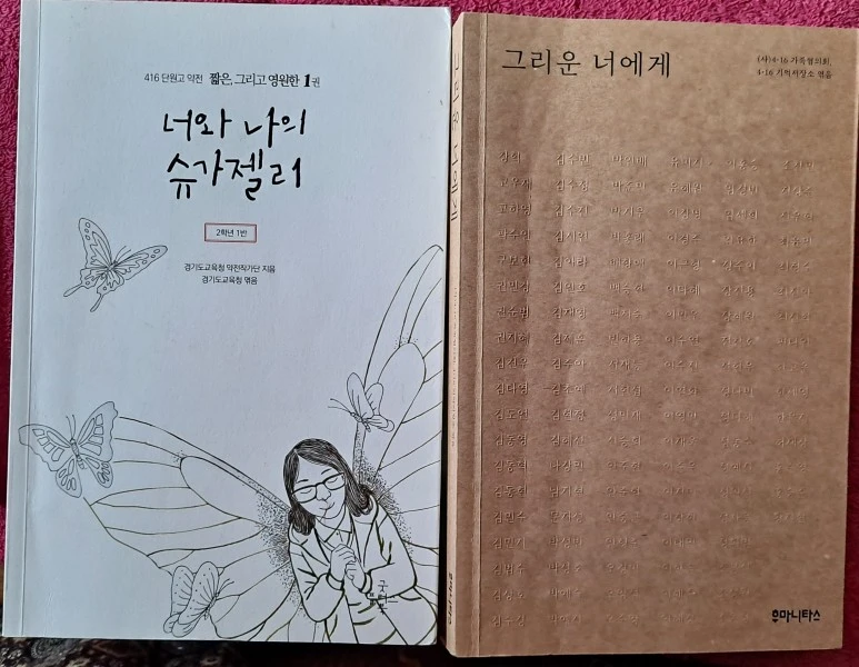 SE-dcaff699-883e-44c1-aea1-9ef39e330105.jpg?type=w773