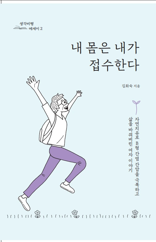 SE-51a627d6-ae43-4b34-af1e-e9902a5bfea1.png?type=w1