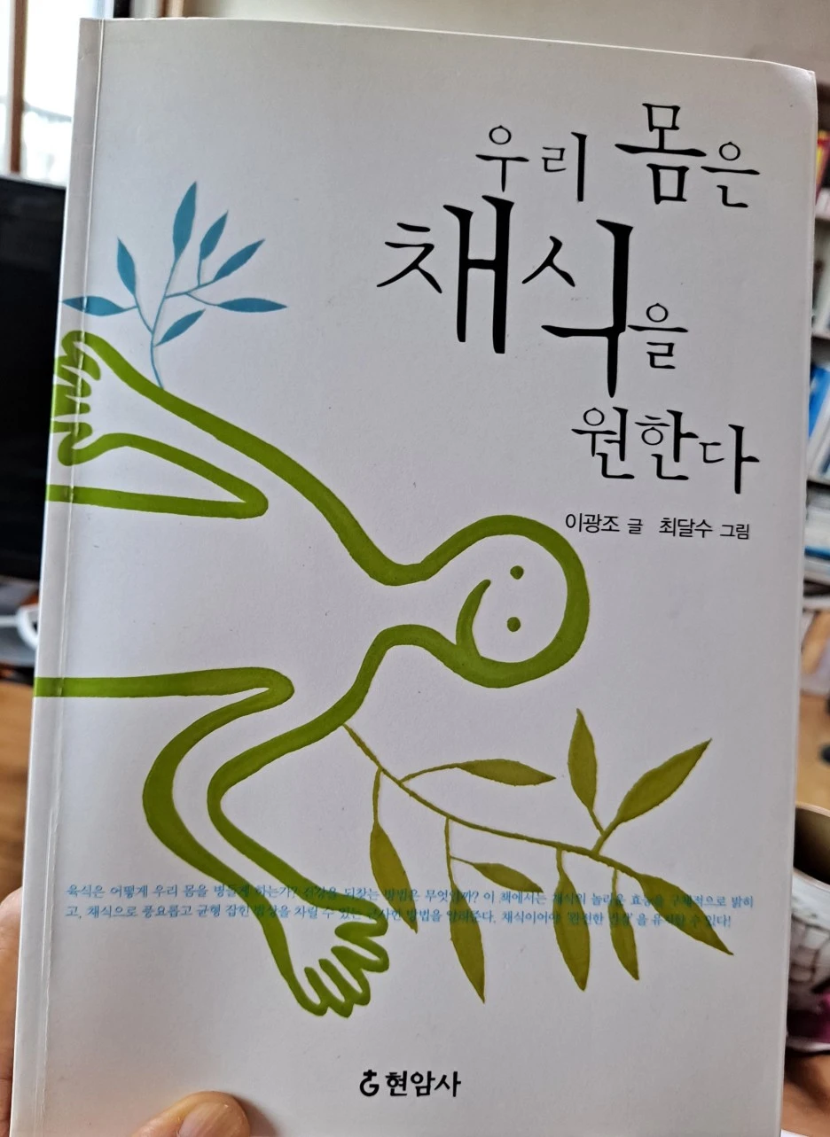 SE-de4e7ffd-611d-4708-85b1-f60378339713.jpg?type=w1