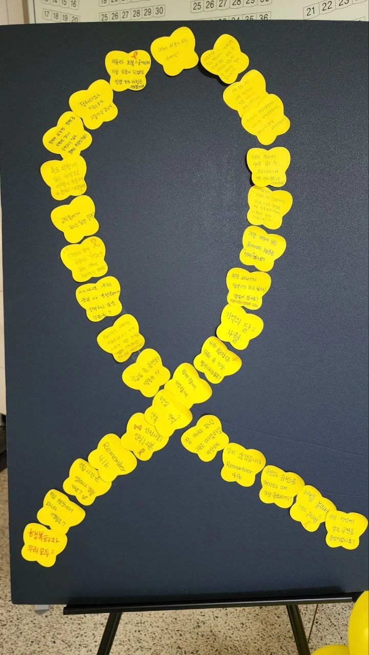 KakaoTalk_20220413_105126530_01.jpg?type=w1