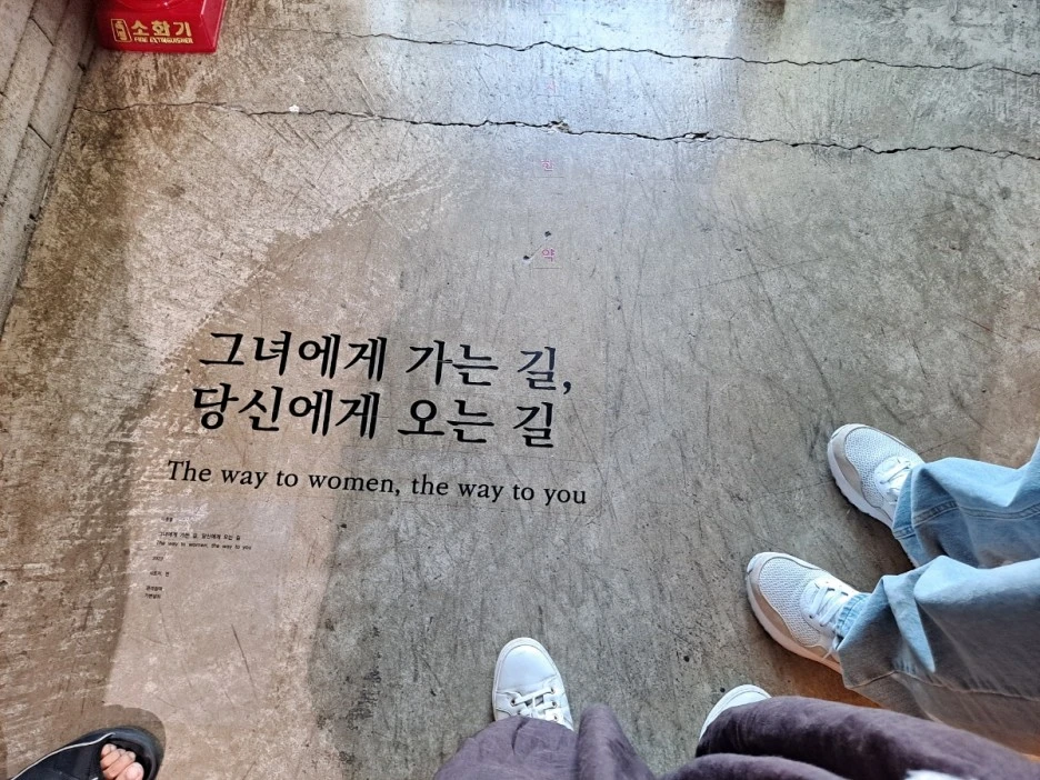 SE-87a6b18d-4e9b-11ee-9718-3335b58ed0e7.jpg?type=w1