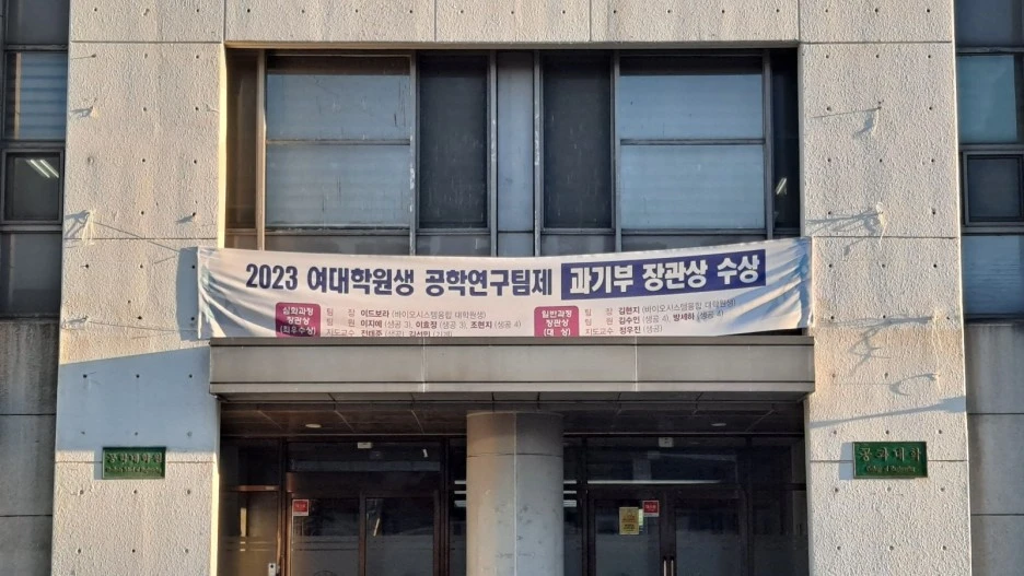 KakaoTalk_20240108_204658453_18.jpg?type=w1