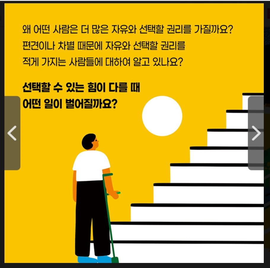 SE-bfcedc4e-a689-43d5-8458-2664608f8a90.png?type=w1