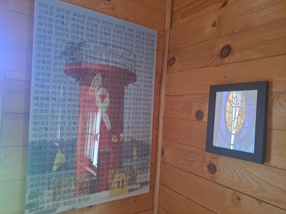 KakaoTalk_20240625_213153557_01.jpg?type=w1