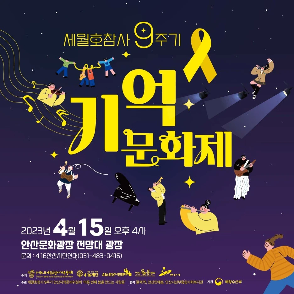 KakaoTalk_20230328_124717417_01.jpg?type=w1