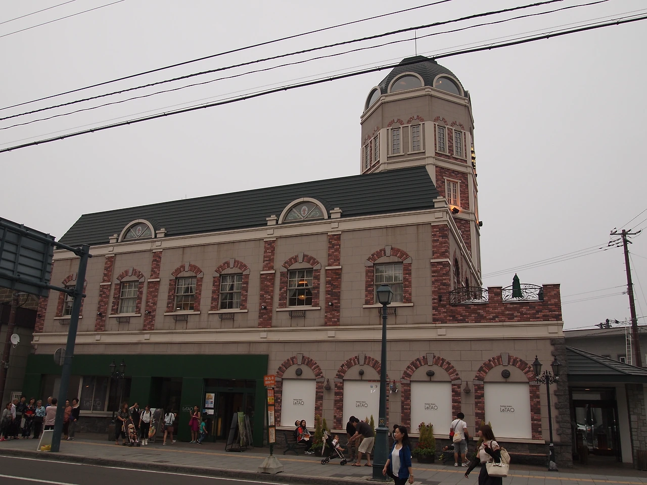 (2014년 7월) 오타루.JPG