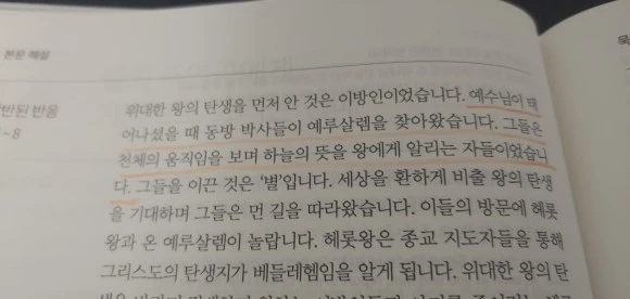 KakaoTalk_20210114_085910276_01.jpg?type=w580