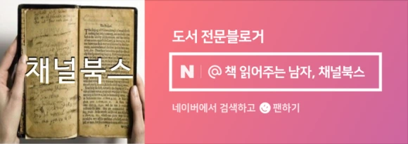 post_pink.png?type=w580