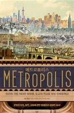 17983615.jpg?type=w150&amp;udate=20210528