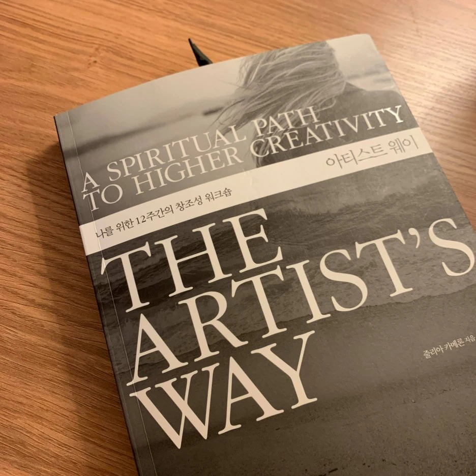 187597021_6228457163846718_2626800396452309875_n.jpg?type=w1