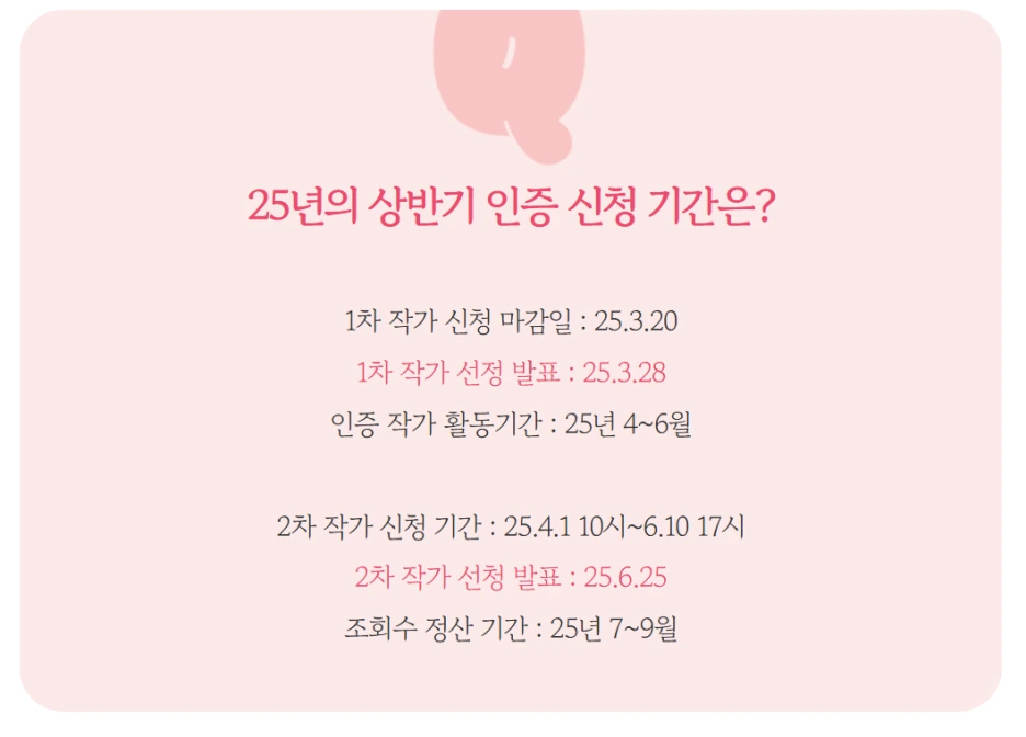 IMG_0621.png?type=w1