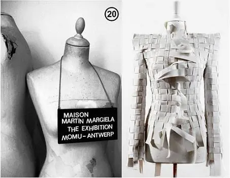 05_마틴마르지엘라 전시 알면 좋은 메종마르지엘라.jpeg