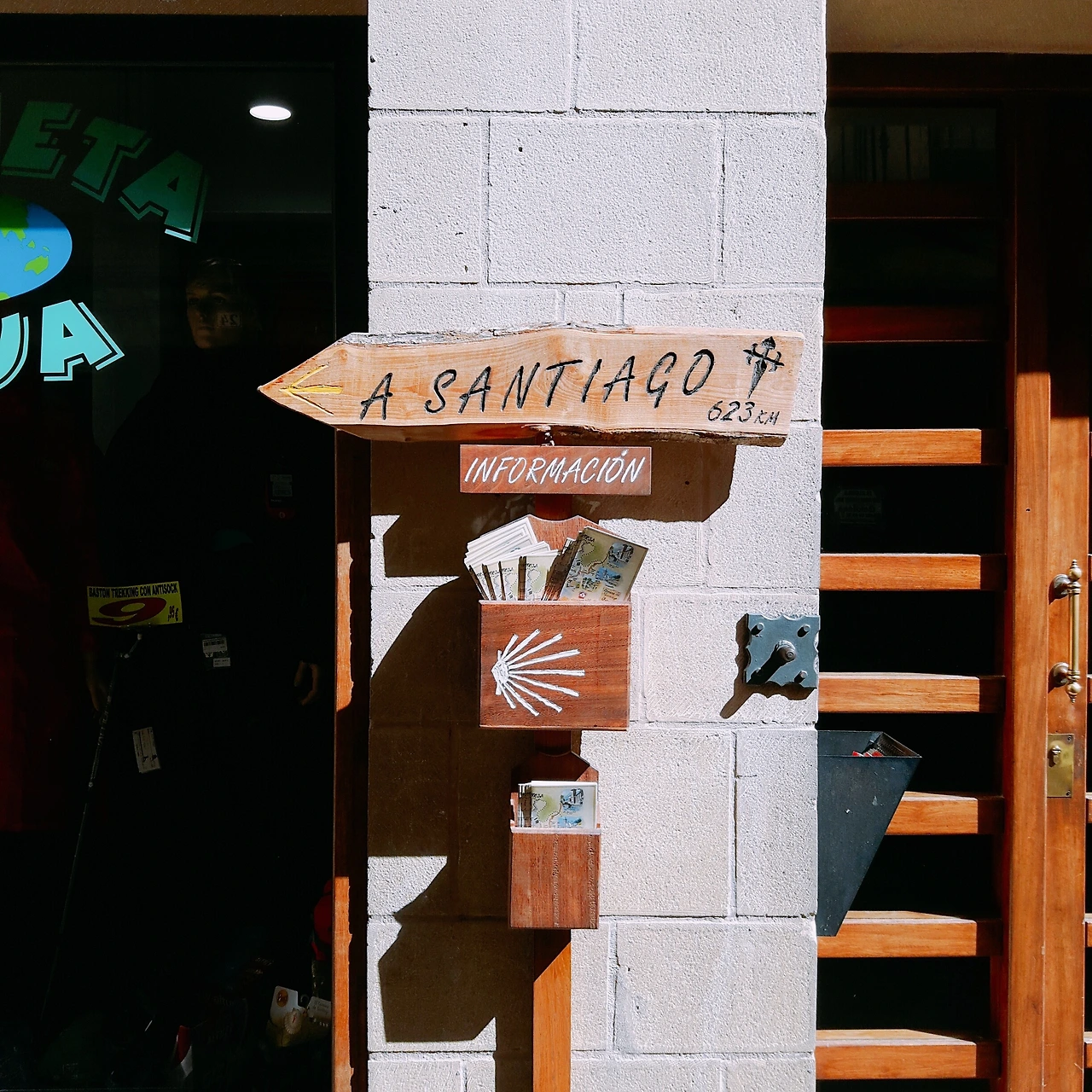 3472390976847554588_20231026오후 04632266.jpeg