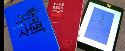 220ABF3C54C661230B5987