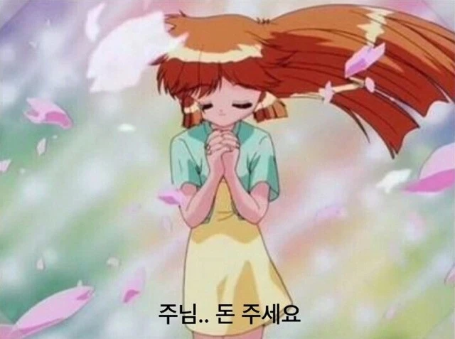 %25C1%25D6%25B4%25D4_%25B5%25B7%25C1%25D6%25BC%25BC%25BF%25E4.jpg?type=w800