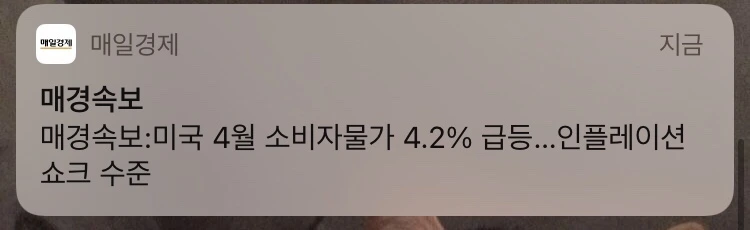 IMG_7430.JPG?type=w1