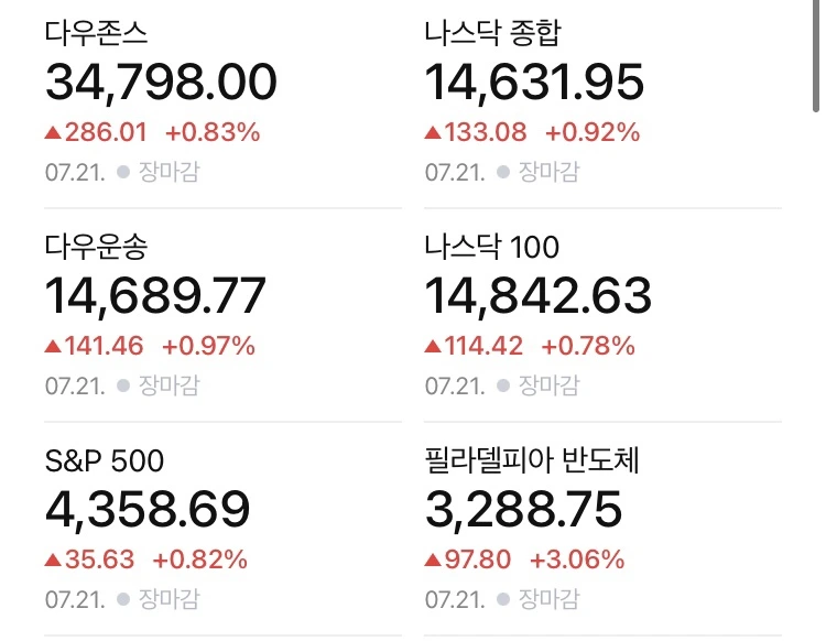 IMG_9105.JPG?type=w773