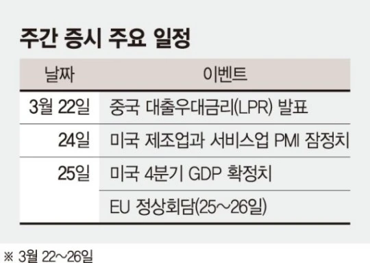 0004604955_001_20210321165851487.jpg?type=w540