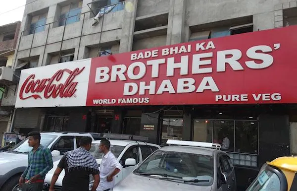 d4b239e3c55f411bbb60348e63718224.jpg?w=600&amp;h=450