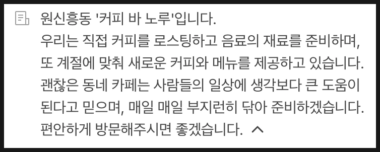 SE-d78f4bbf-c304-4c54-8964-47ed4a1ebd15.png?type=w1