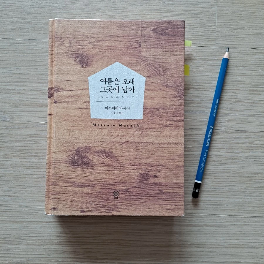 20210512%EF%BC%BF103226.jpg?type=w966