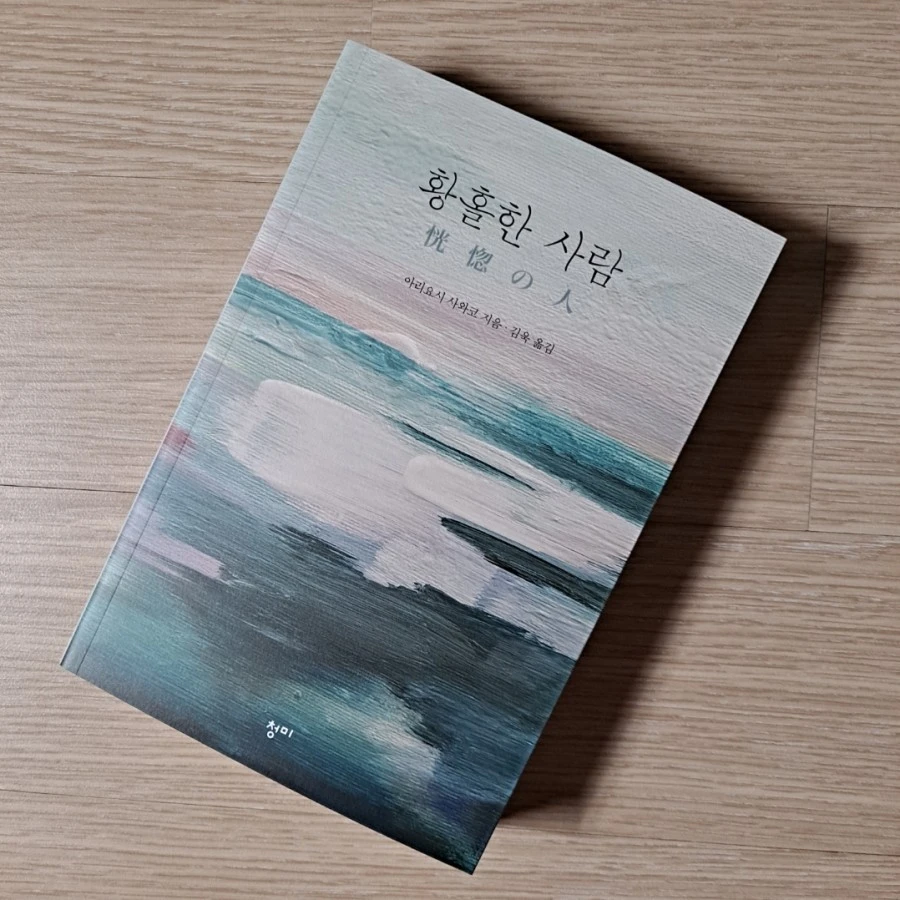 Screenshot%EF%BC%BF20210507%EF%BC%8D112915%EF%BC%BFGallery.jpg?type=w966