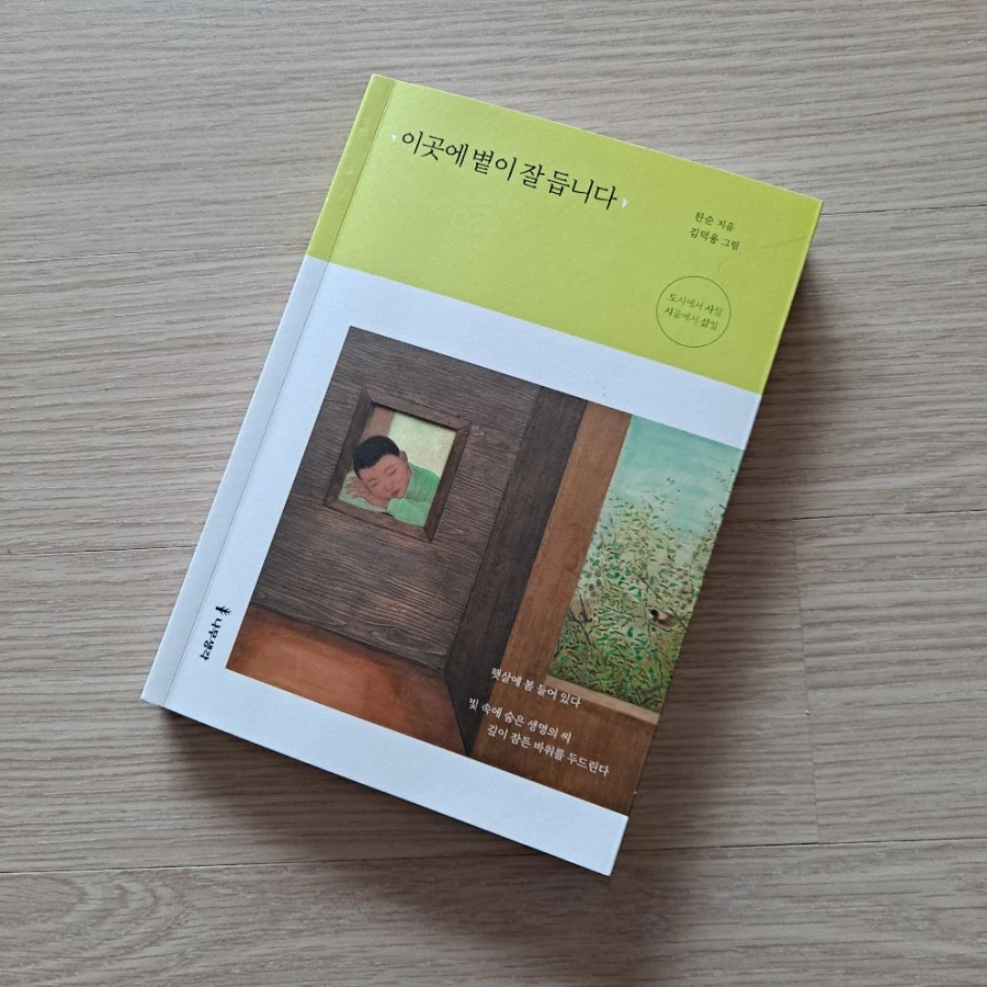 20210531%EF%BC%BF100215.jpg?type=w966