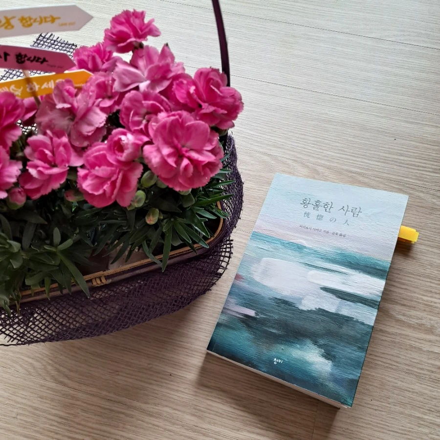 image602259141713158698420210508%EF%BC%BF135816.jpg?type=w966