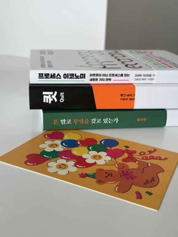 IMG_2109.jpg?type=w580