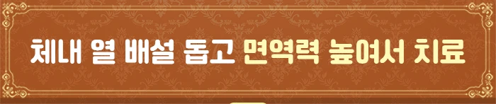 %EC%A4%91%EC%A0%9C%EB%AA%A93.jpg?type=w1