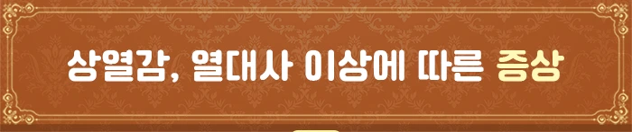 %EC%A4%91%EC%A0%9C%EB%AA%A91.jpg?type=w1