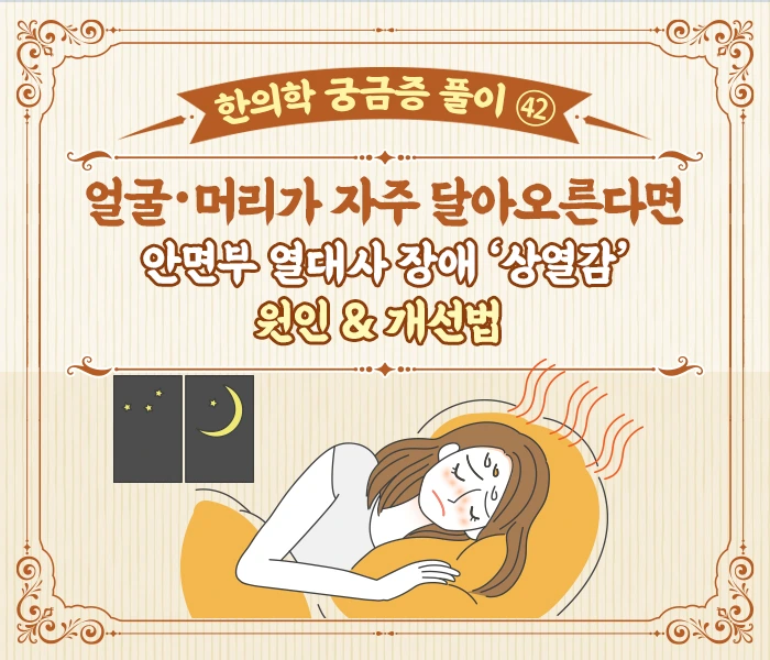 %EC%BB%A4%EB%B2%84_%ED%9E%90%ED%8C%81.jpg?type=w1