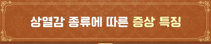 %EC%A4%91%EC%A0%9C%EB%AA%A92.jpg?type=w1