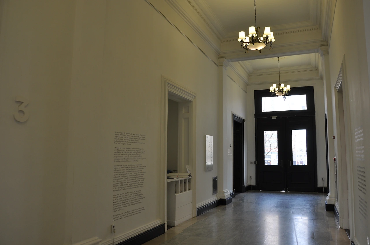 小屋(고다마)-1905-남서울생활미술관(舊벨기에 영사관)-21.JPG