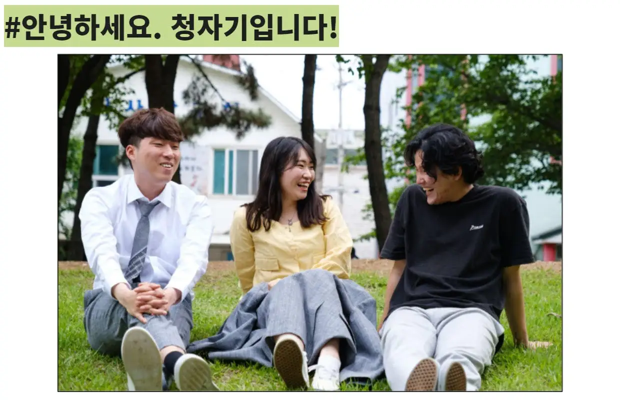 c1adcd7b-a784-464c-bbe1-3b1078264c59 (1).jfif