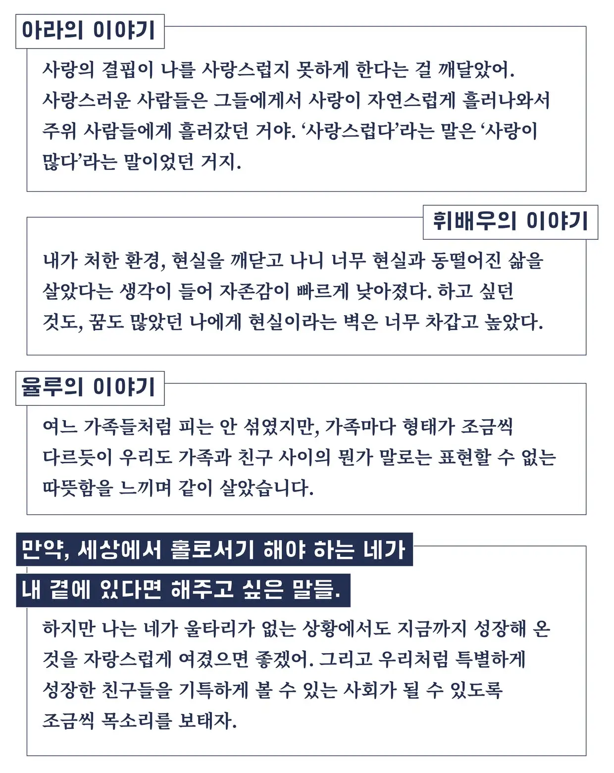 d2807e94-89af-4aa9-99bf-7dd0bec95944.jfif