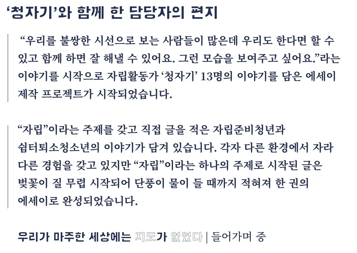 907299e4-4e23-4f75-9bac-b3d9ab32eb6c.jfif