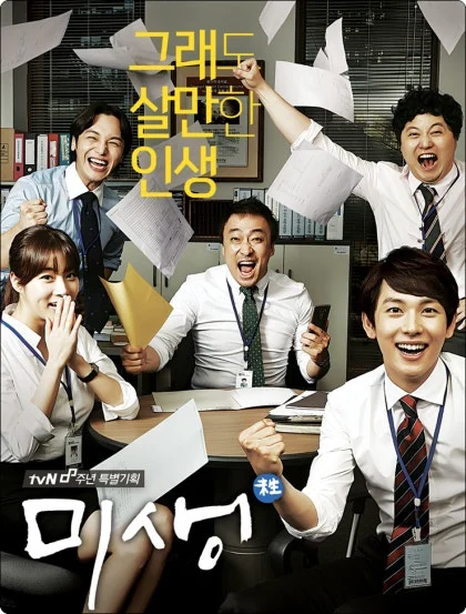 %B5%E5%B6%F3%B8%B6_%B9%CC%BB%FD.jpg?type=w420