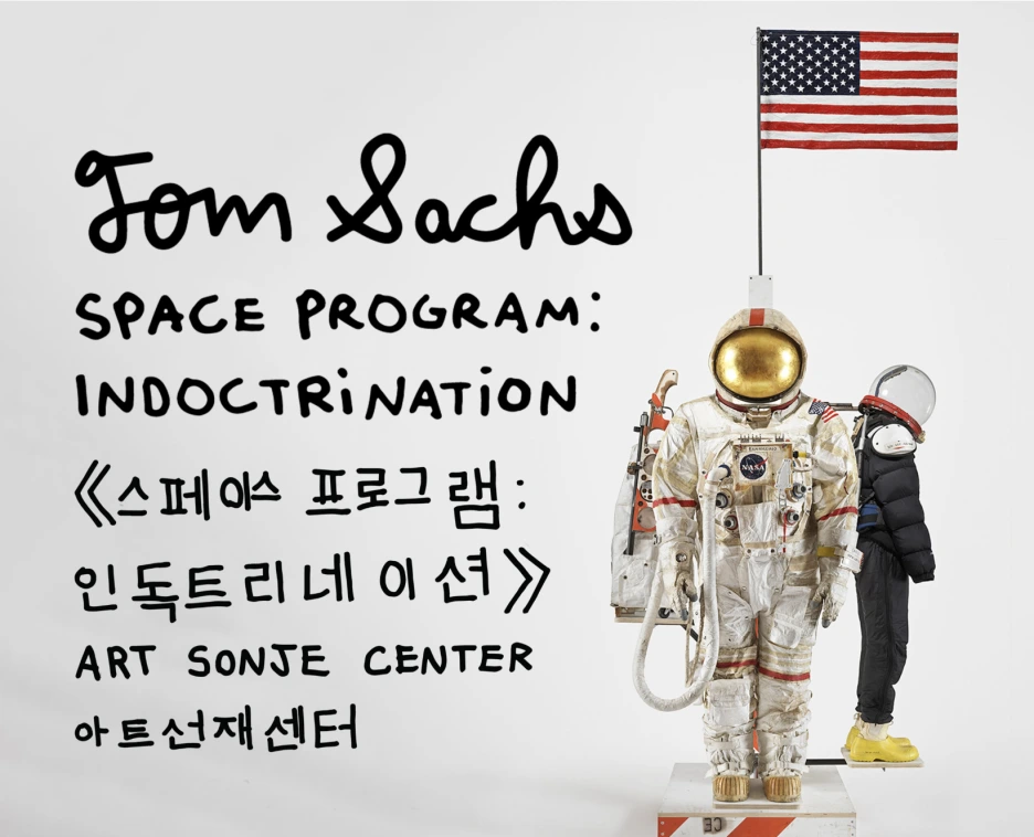 %EC%8A%A4%ED%81%AC%EB%A6%B0%EC%83%B7_2022-08-07_%EC%98%A4%ED%9B%84_10.15.44.png?type=w1