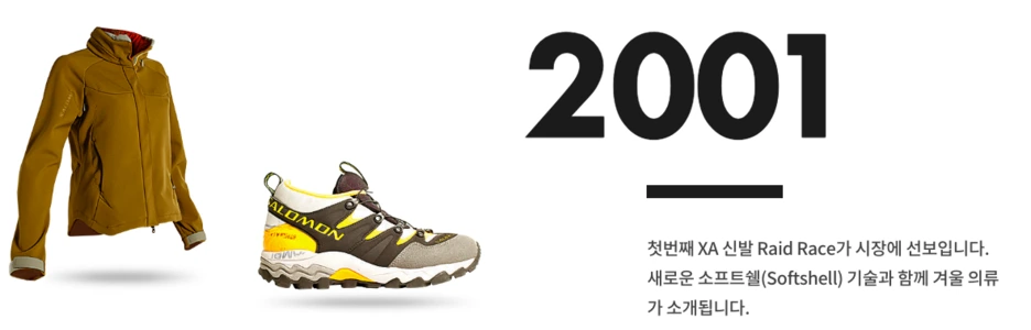 %EC%8A%A4%ED%81%AC%EB%A6%B0%EC%83%B7_2019-05-06_%EC%98%A4%ED%9B%84_7.00.50.png?type=w1